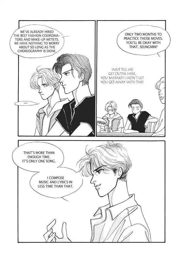 Do Whatever You Want Chapter 2.4 7